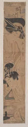 Deux femmes, vers 1795